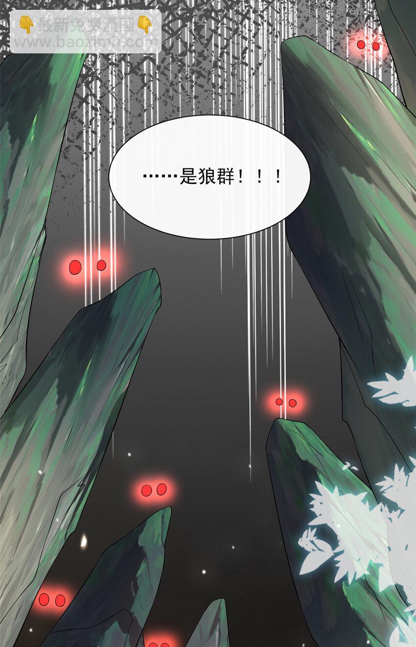 38-第39话