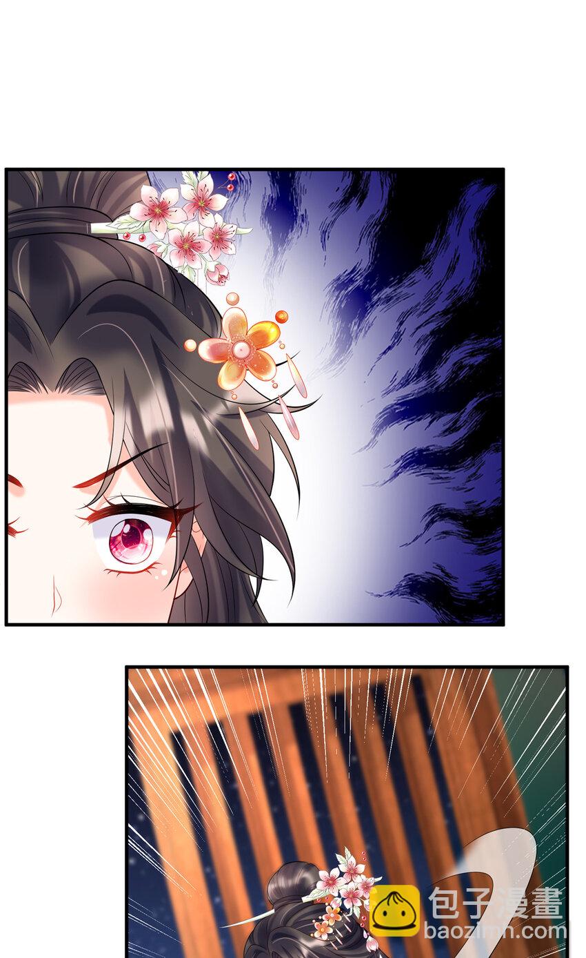 38-第39话
