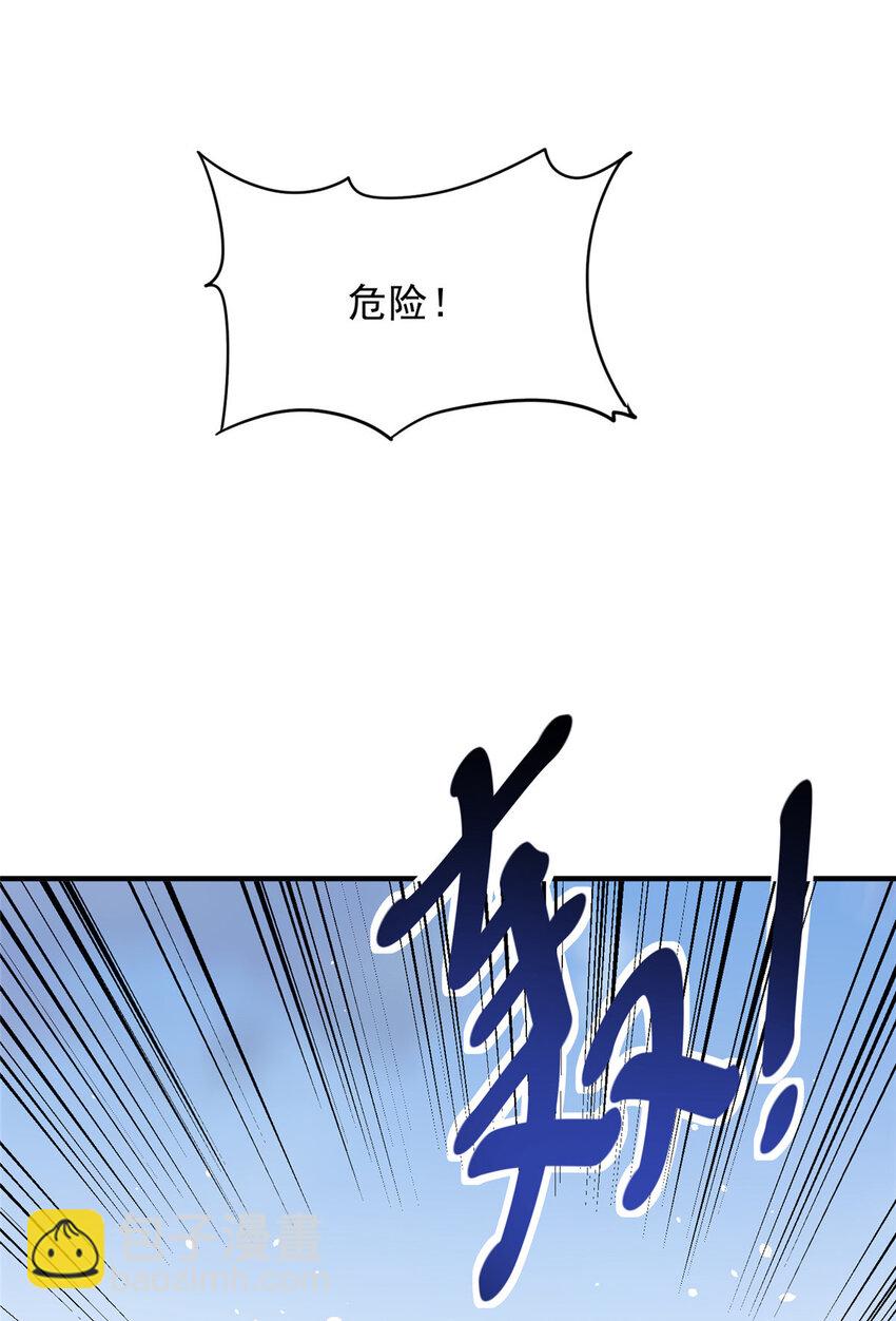 40-第41话