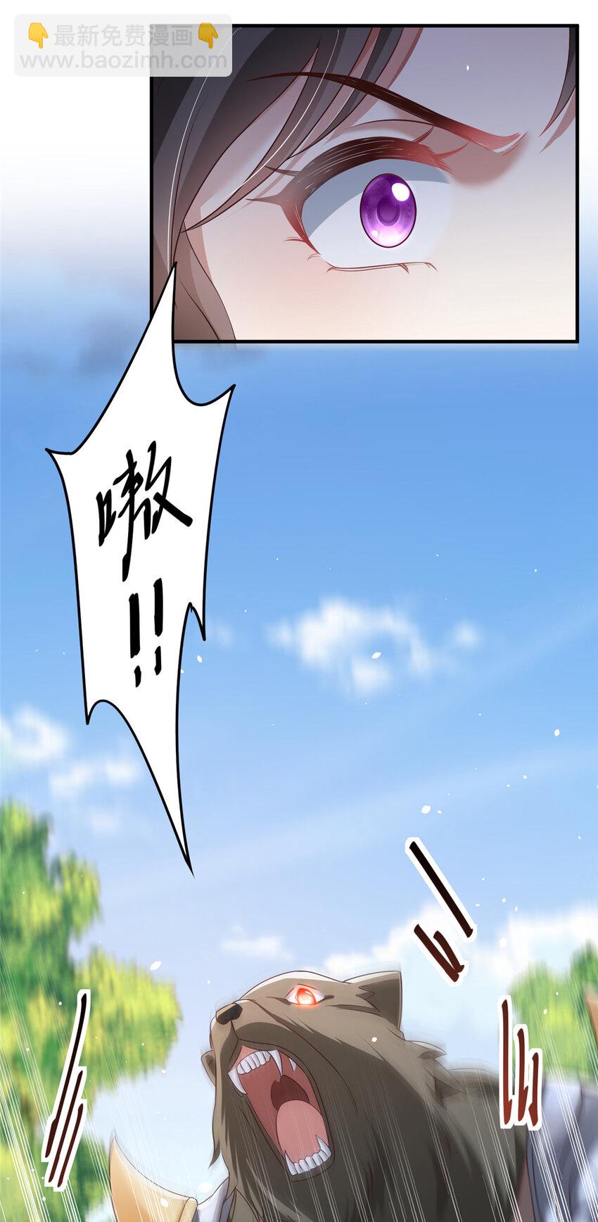 40-第41话