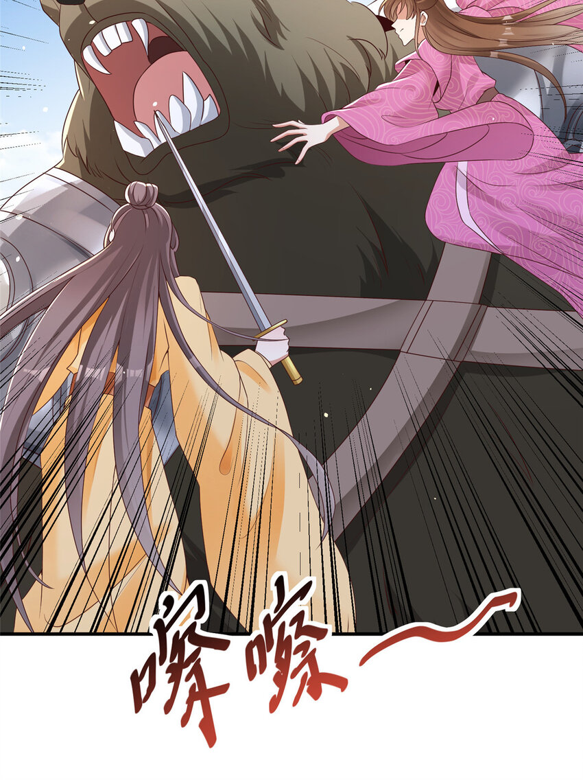 40-第41话