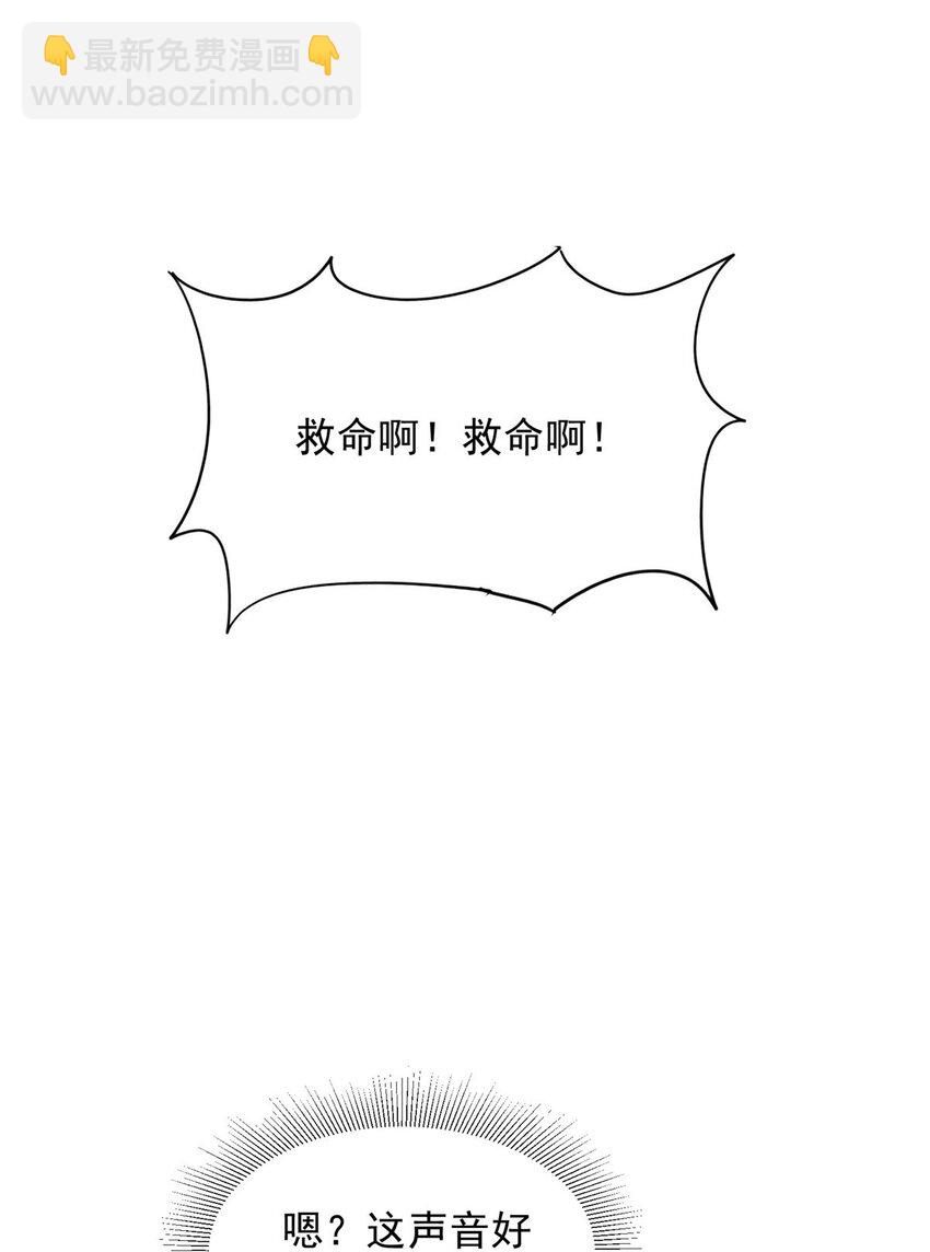 40-第41话