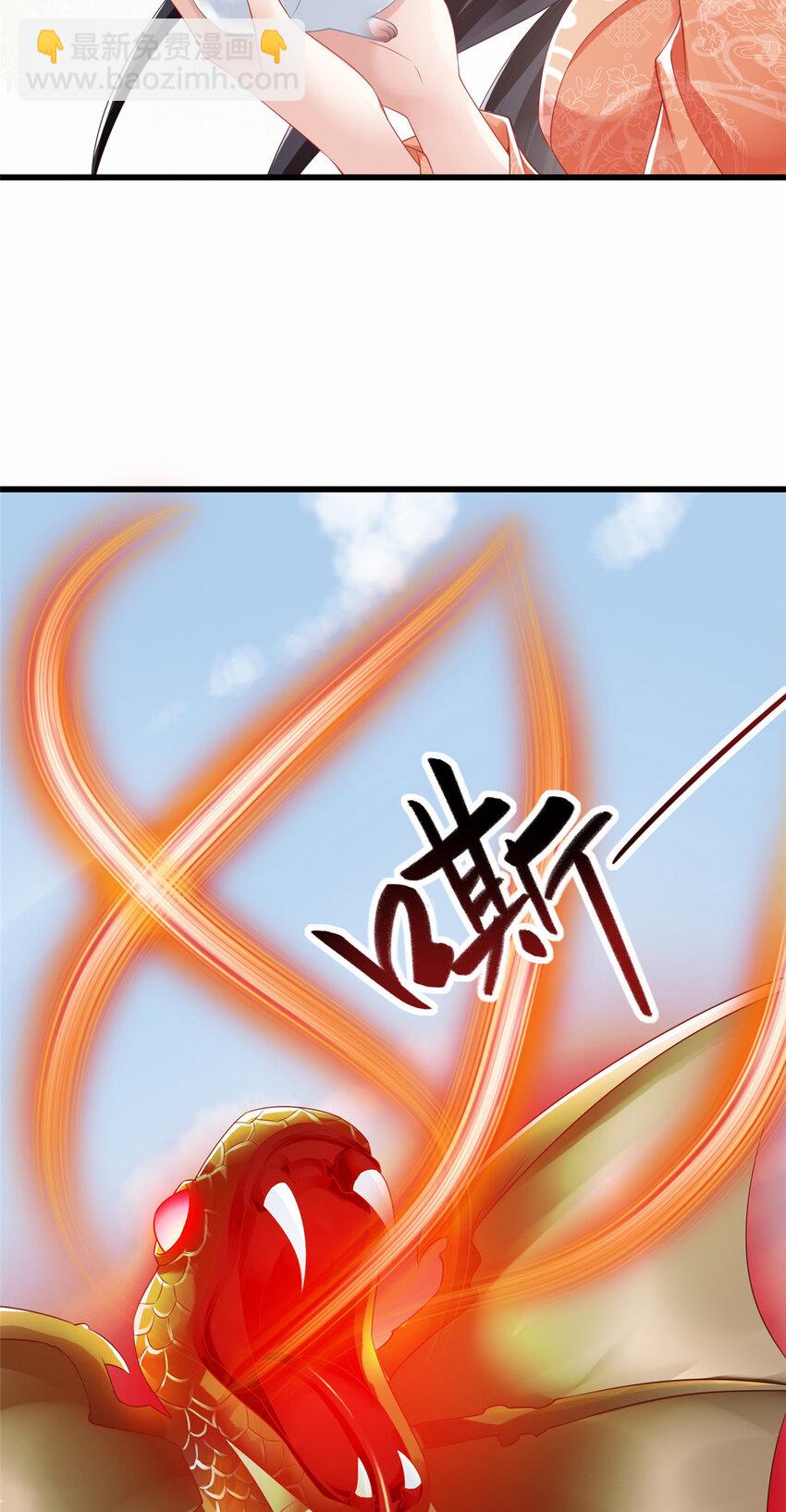42-第43话