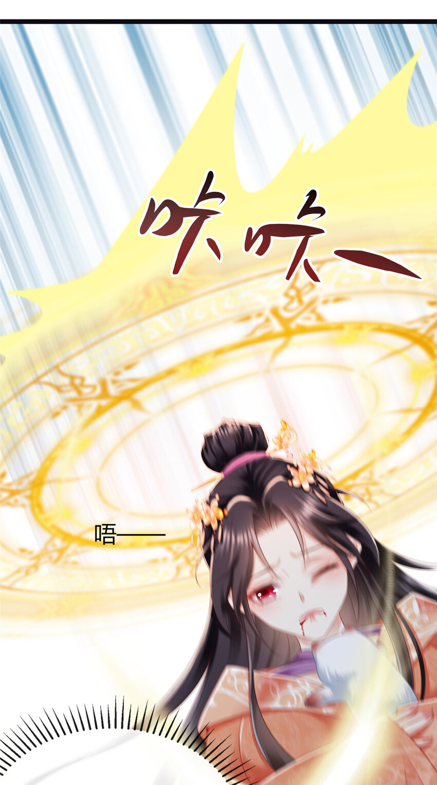42-第43话