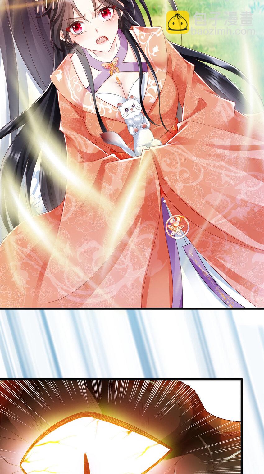 42-第43话