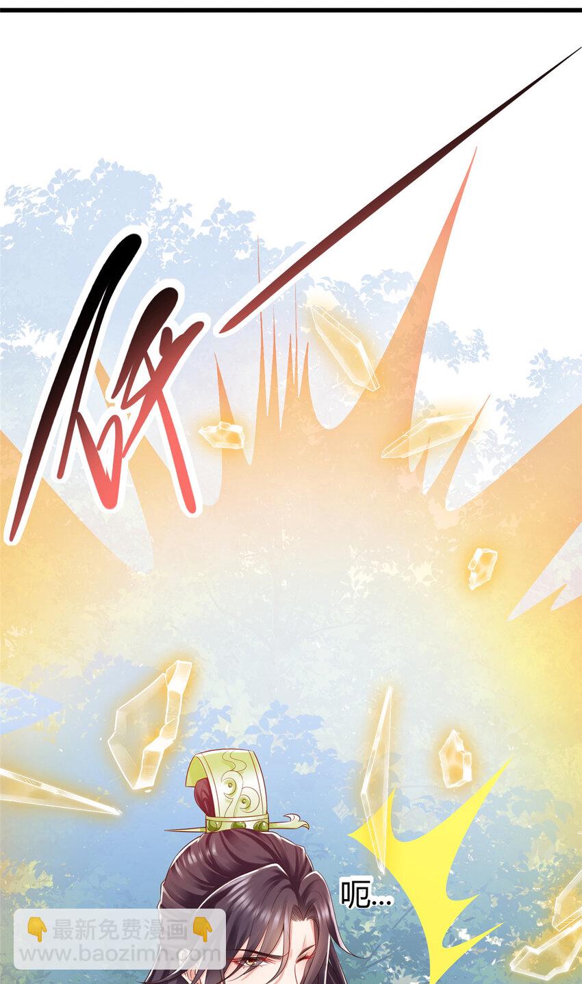42-第43话