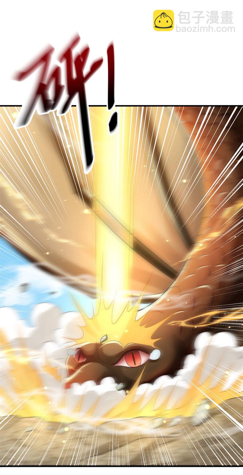 44-第45话