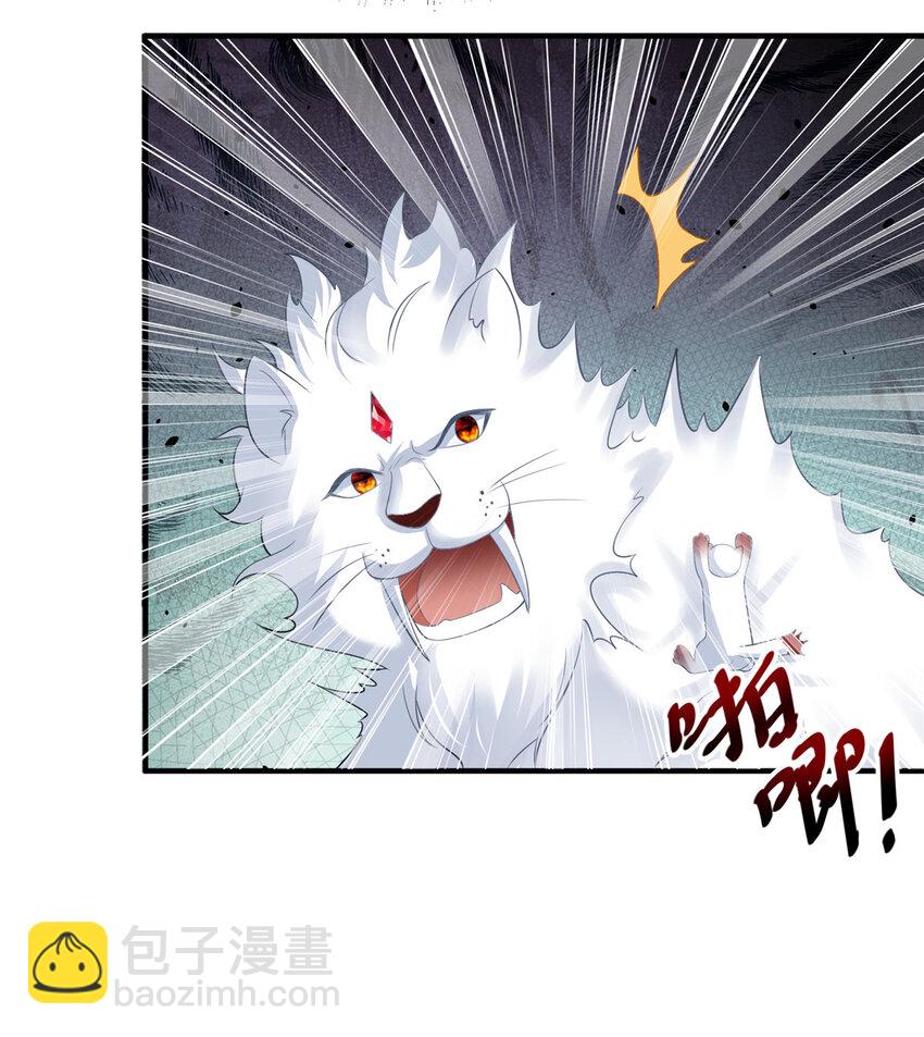44-第45话