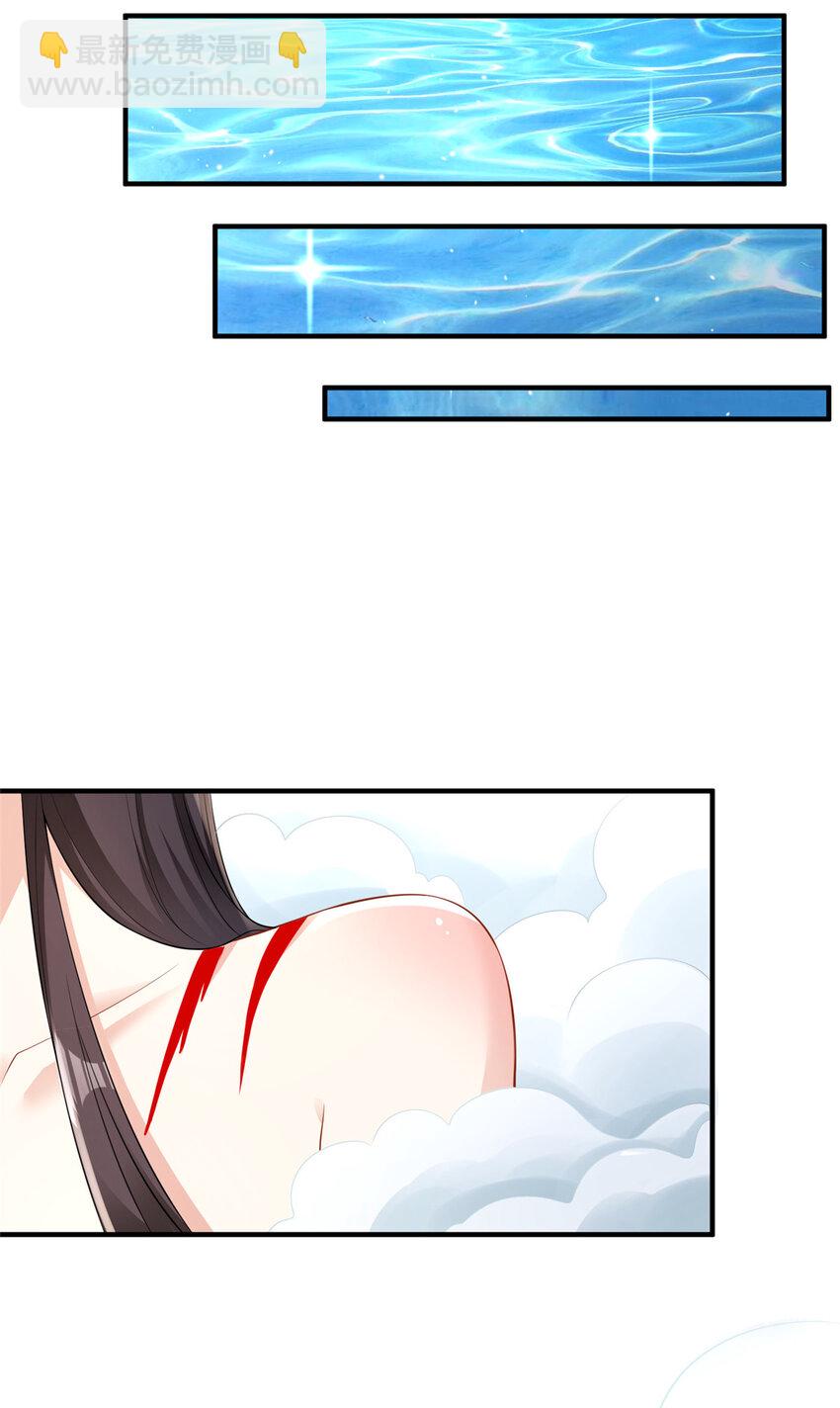 44-第45话