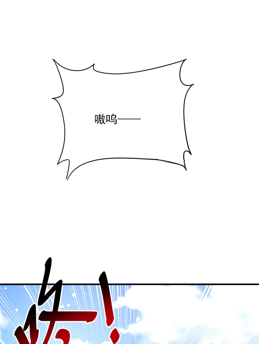 44-第45话