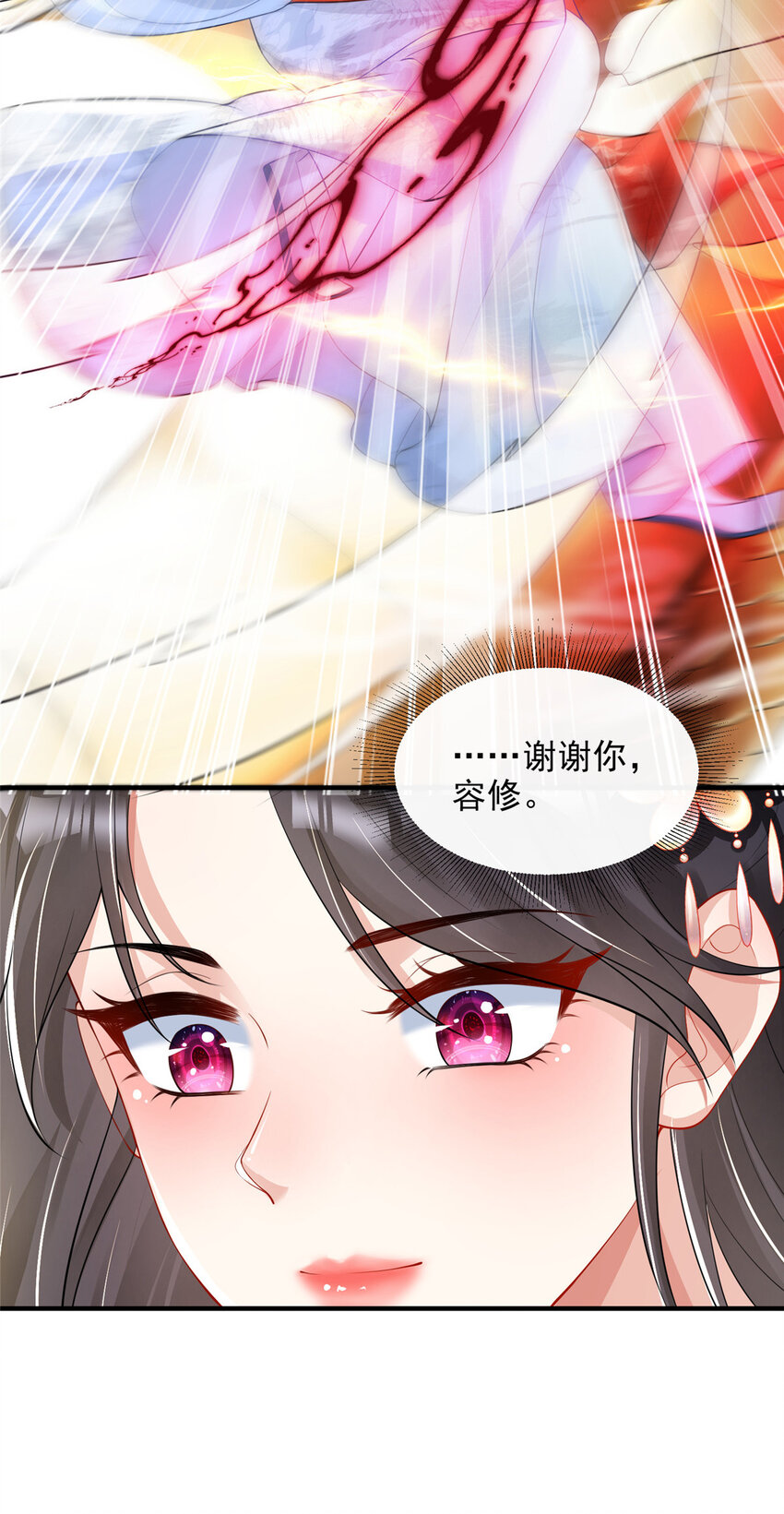 44-第45话