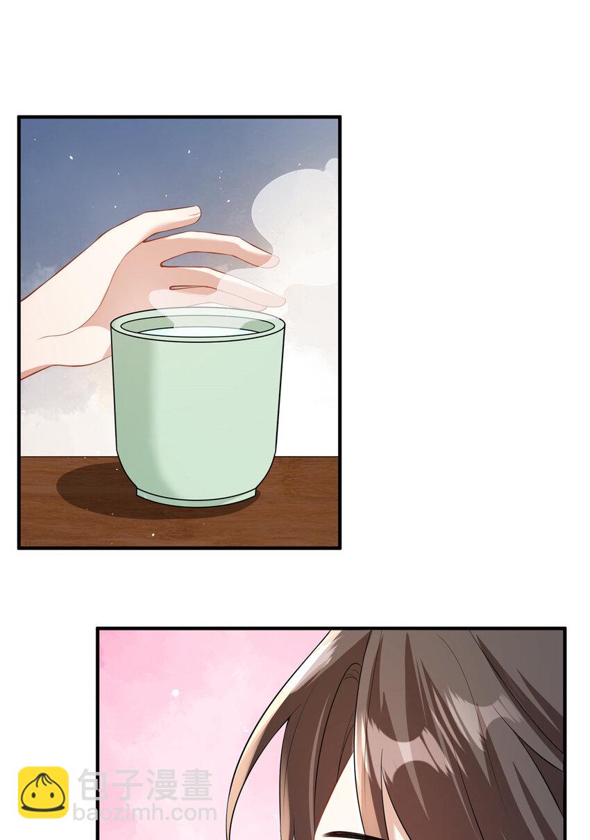 44-第45话