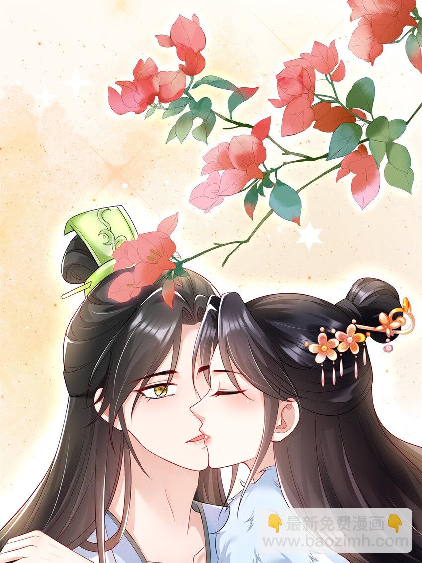 44-第45话