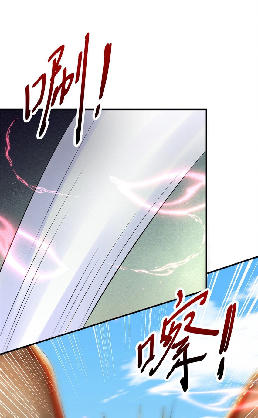 44-第45话