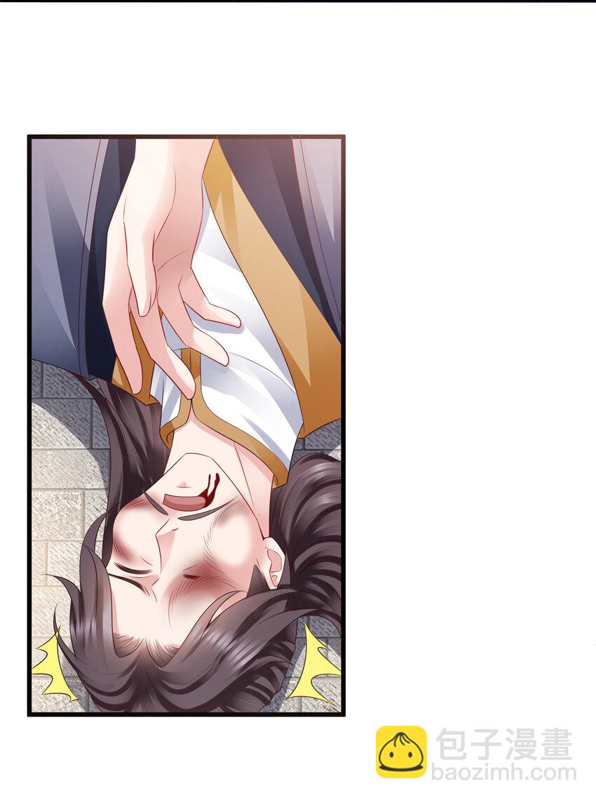 46-第47话