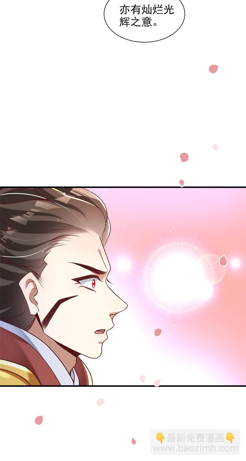 48-第49话