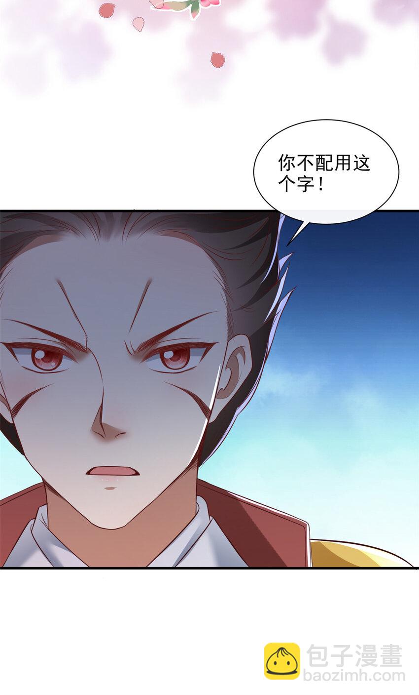 48-第49话