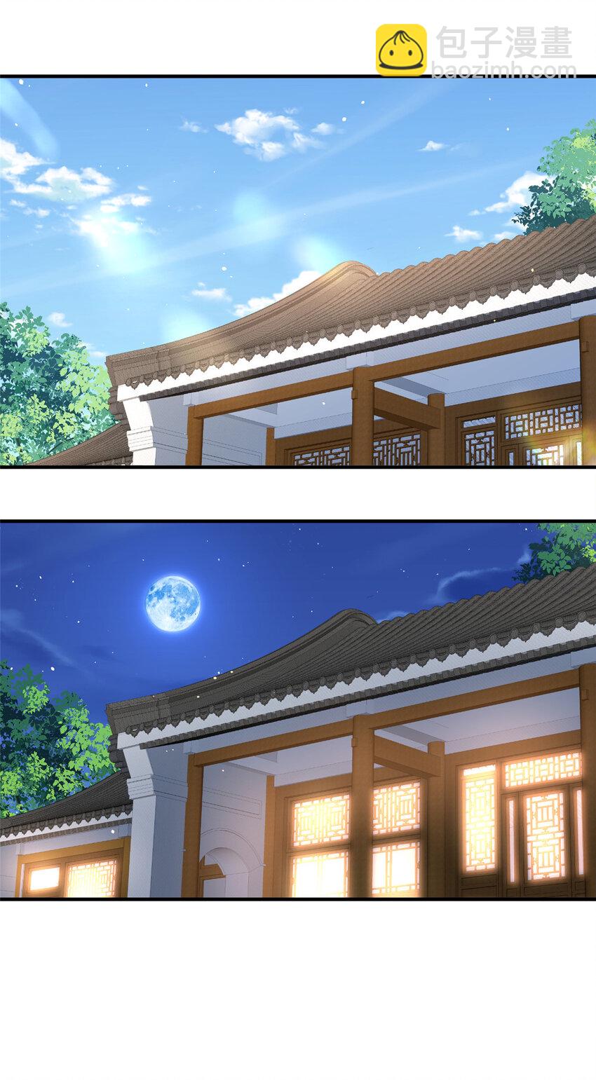 48-第49话