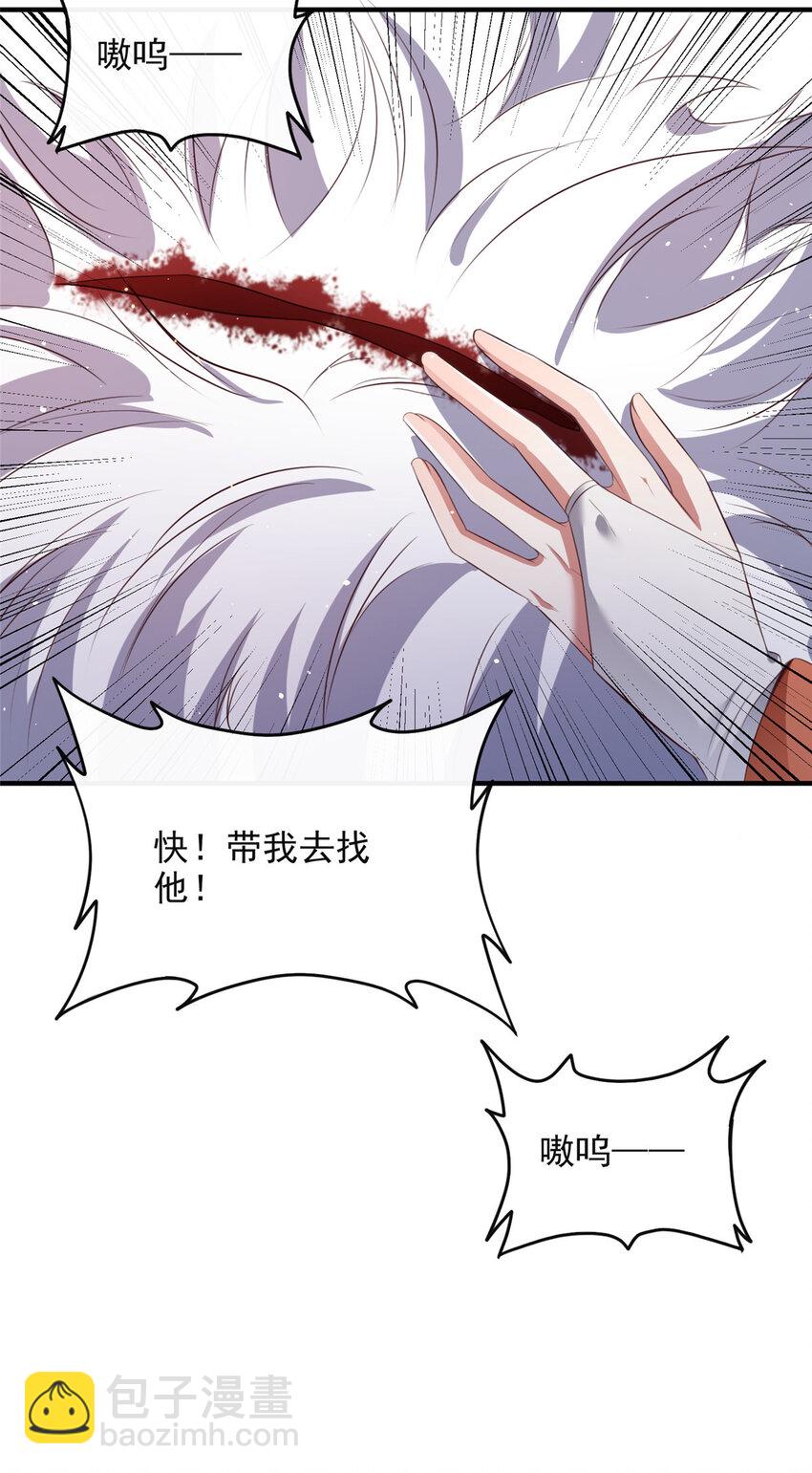 48-第49话