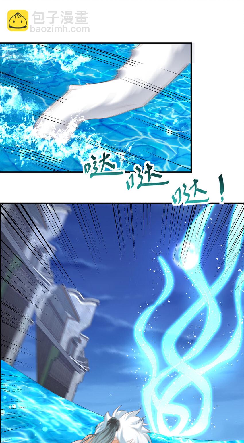48-第49话