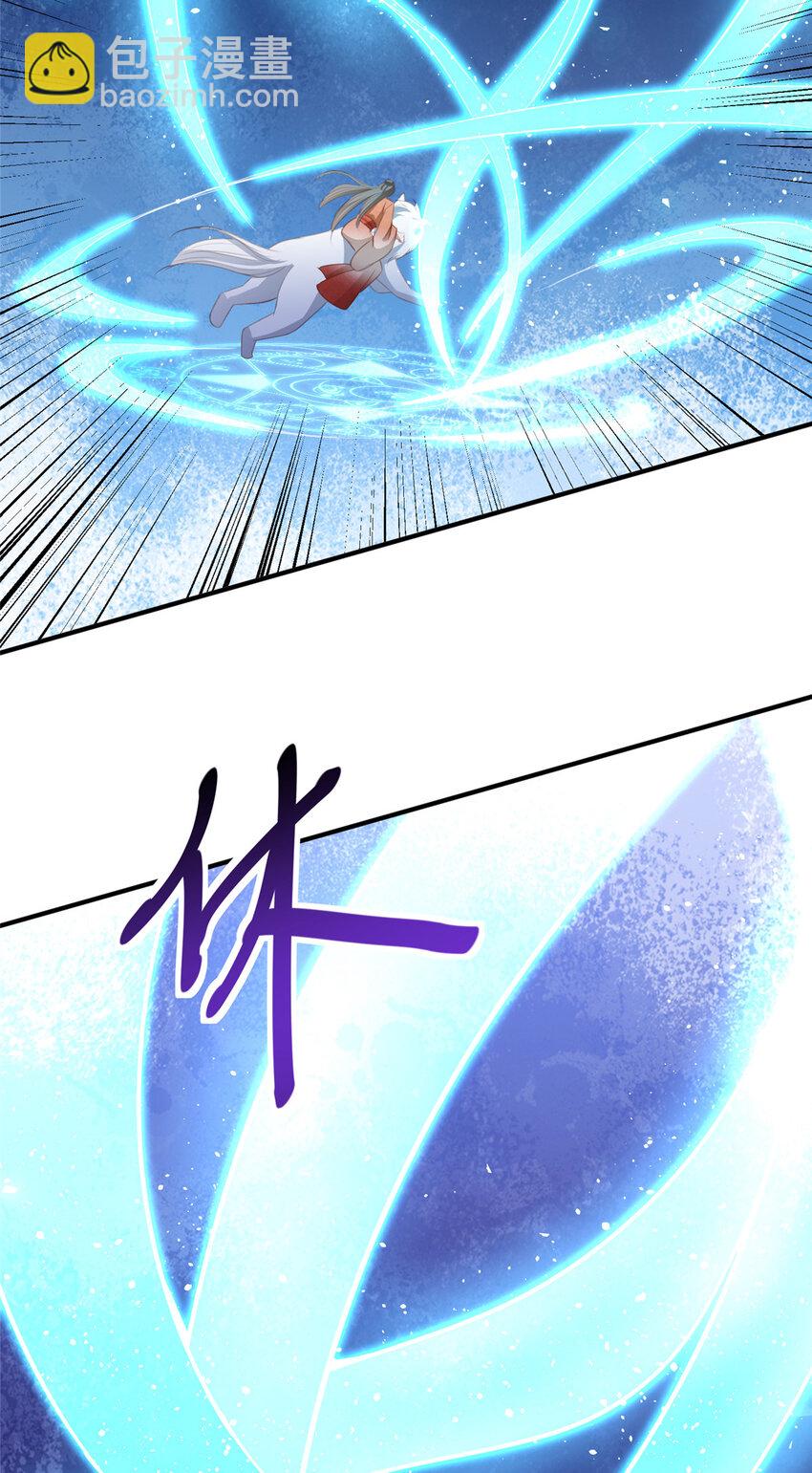 48-第49话