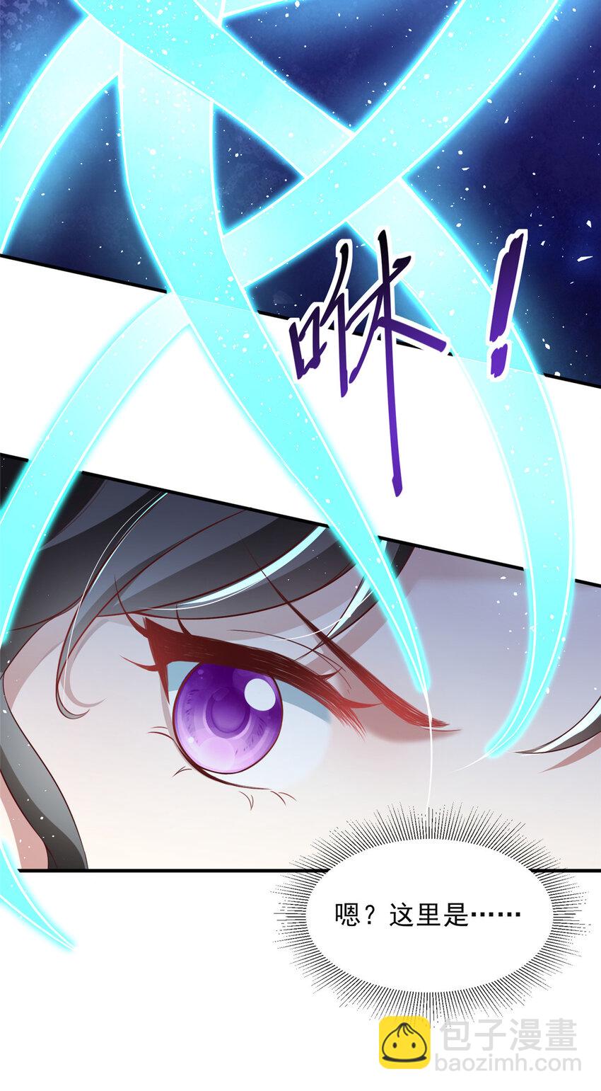 48-第49话