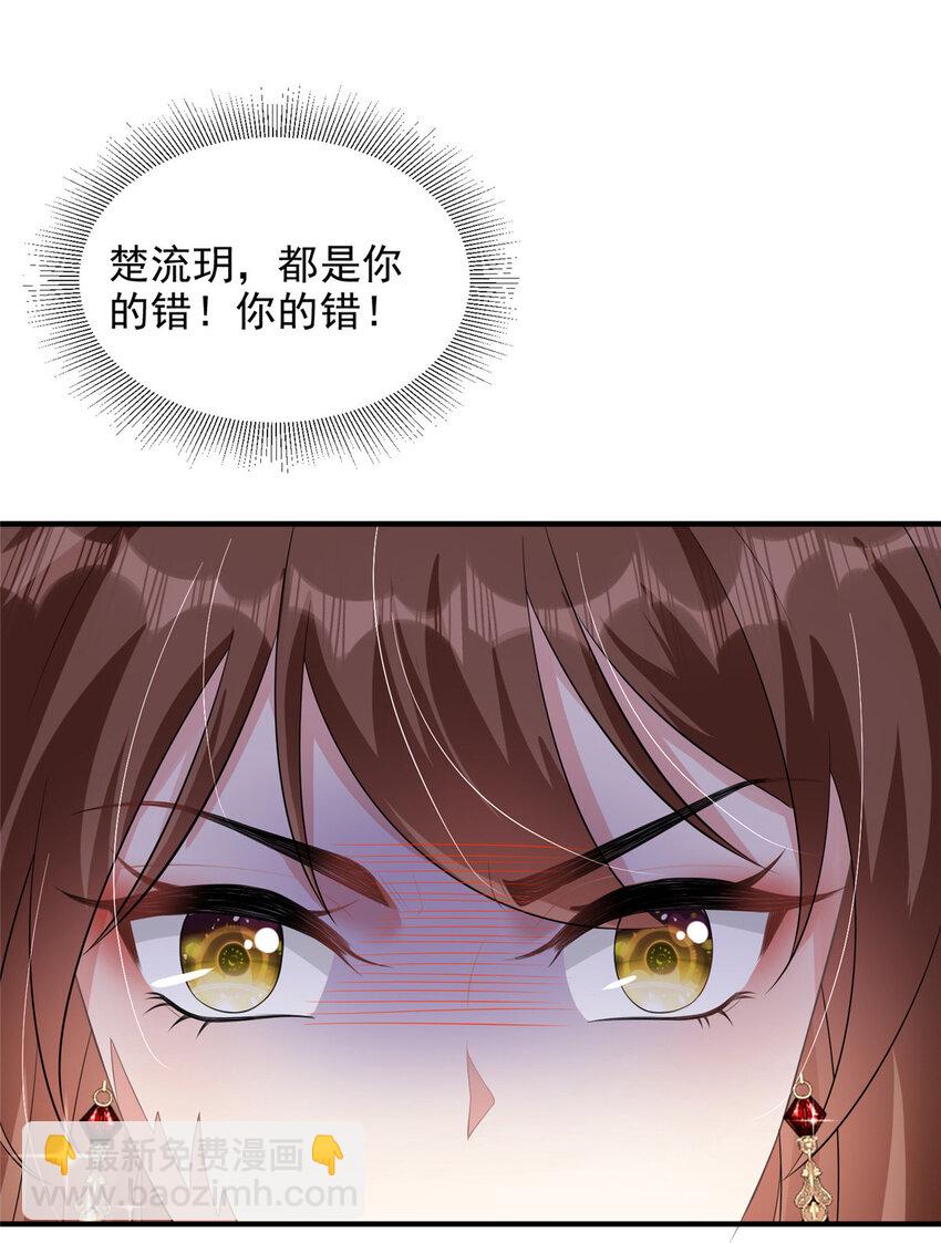 50-第51话