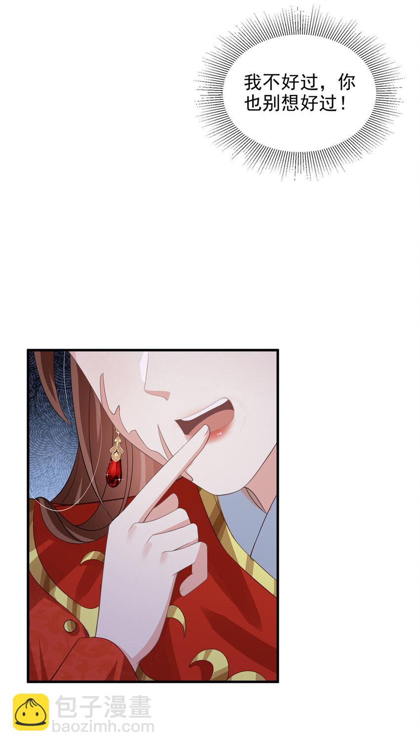 50-第51话