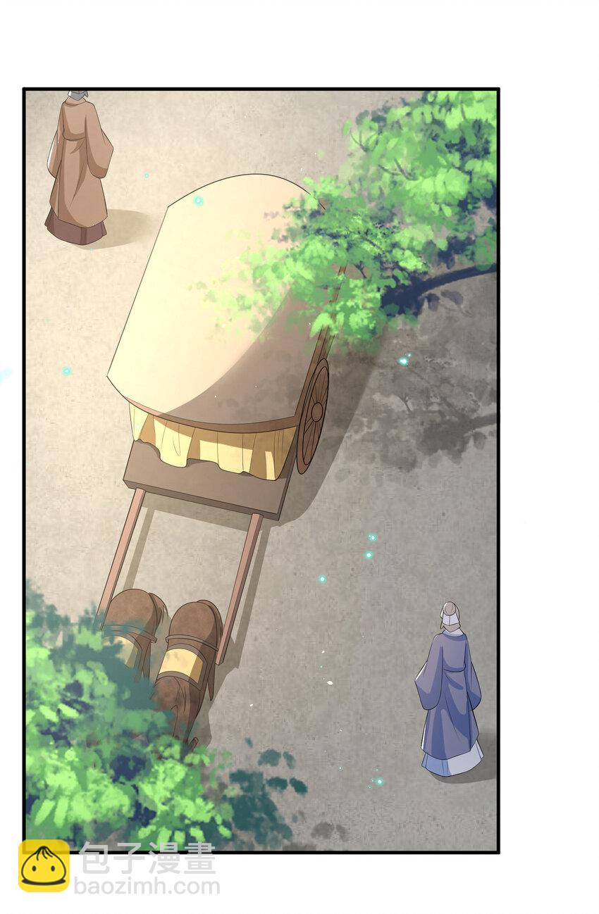 50-第51话