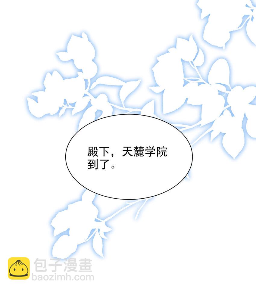 50-第51话