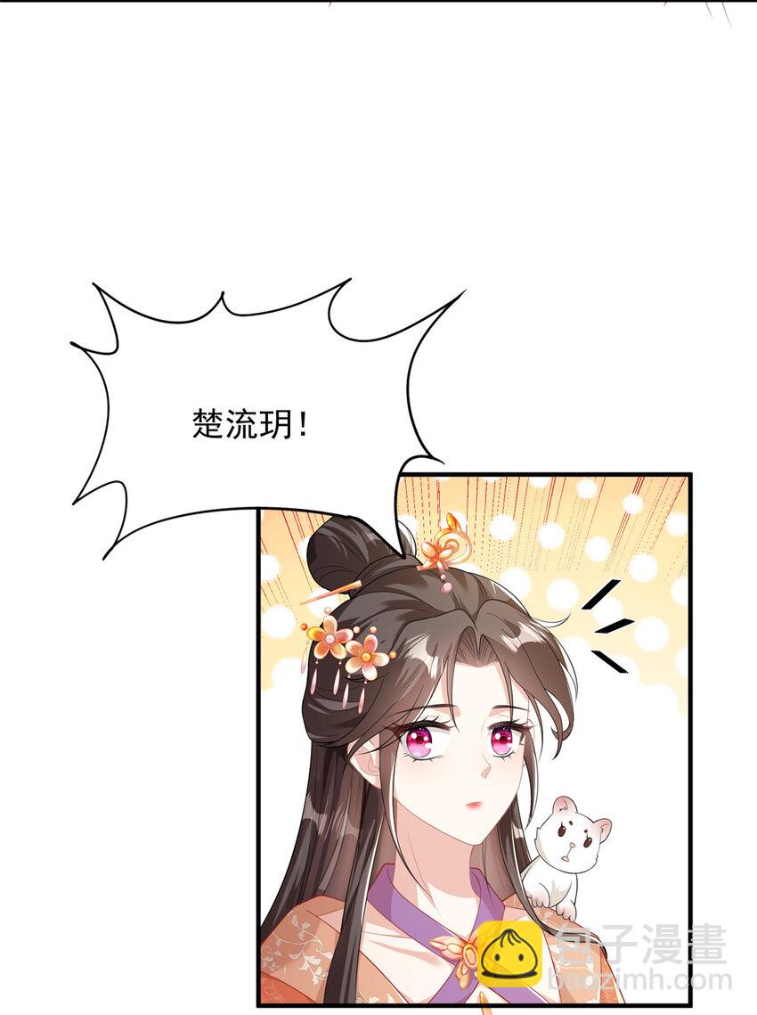 50-第51话