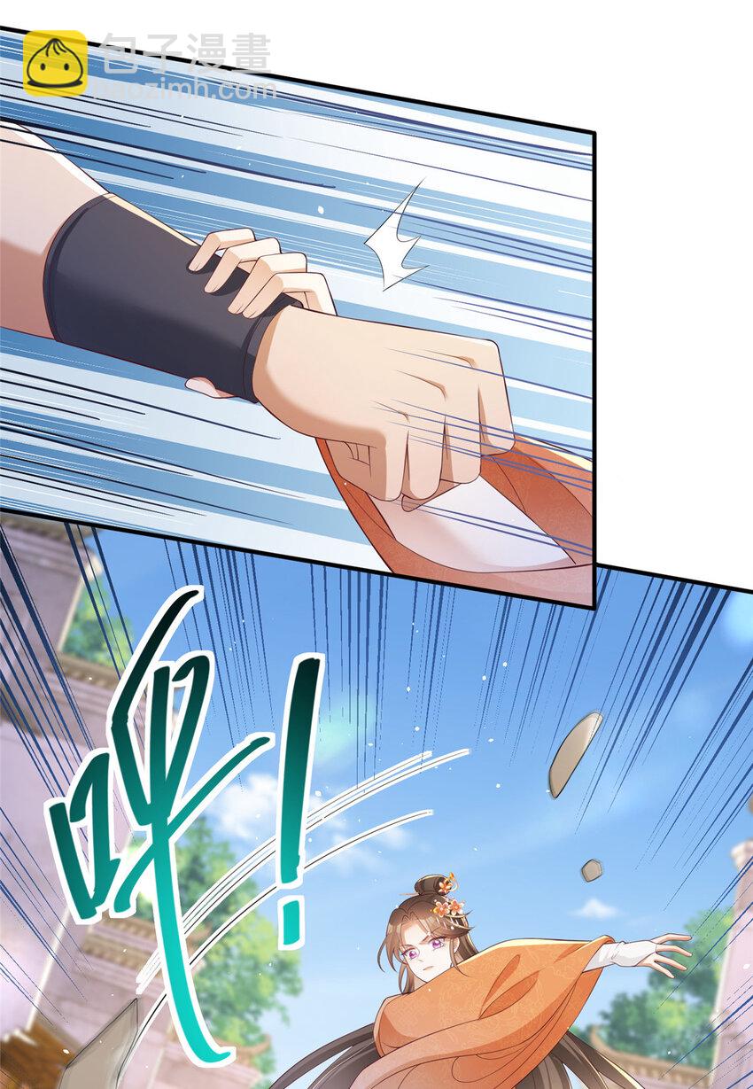 52-第53话