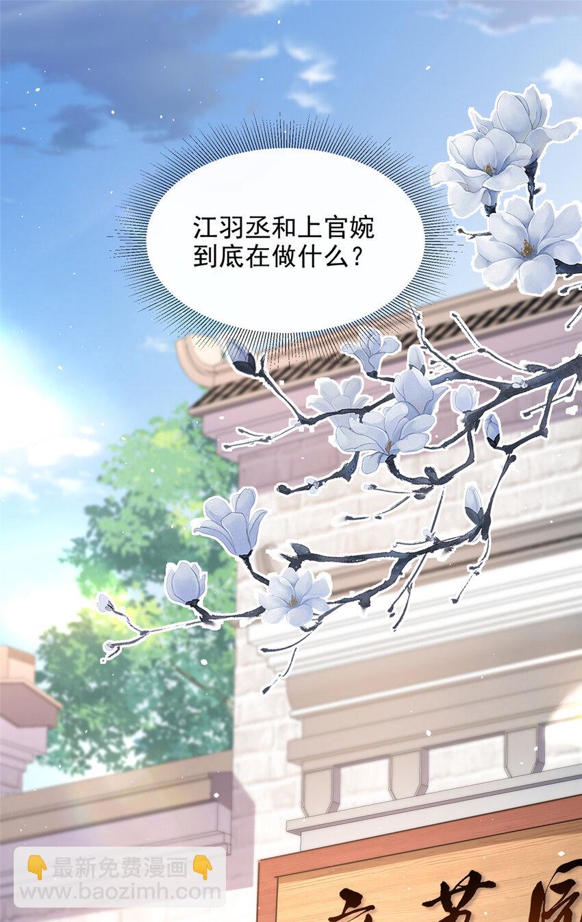 52-第53话