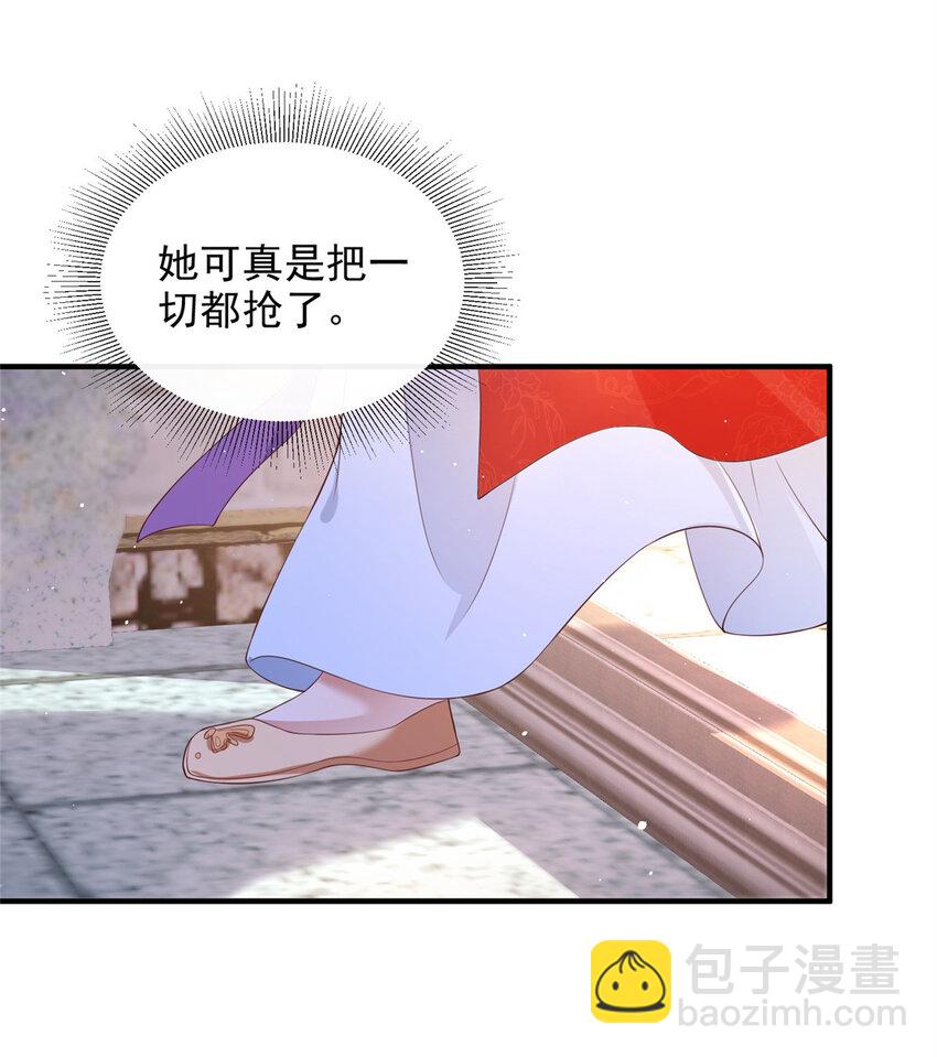 52-第53话