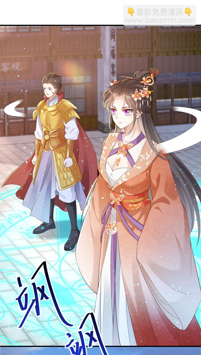 52-第53话