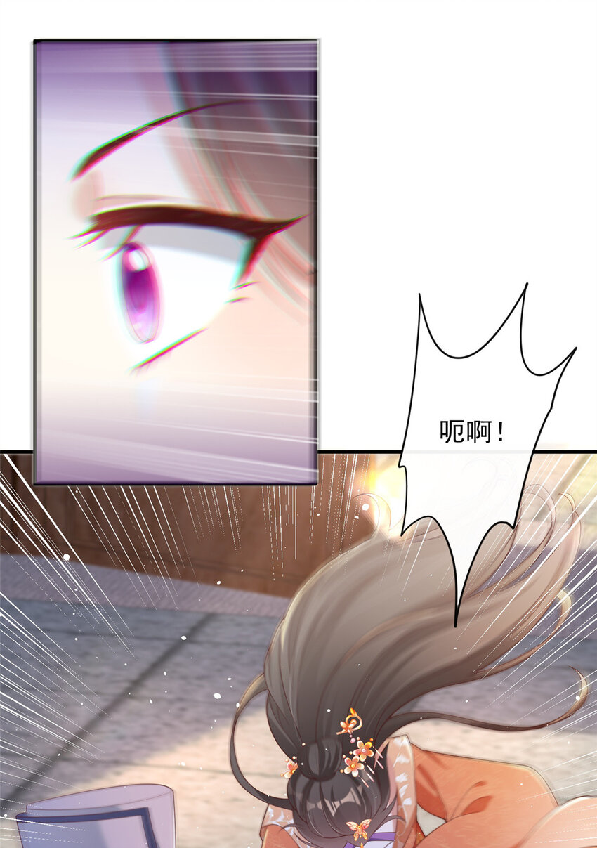 52-第53话