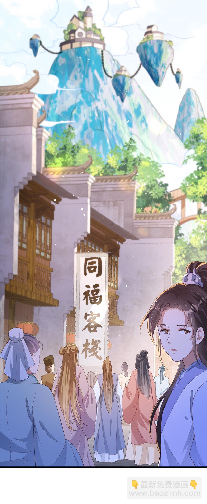52-第53话
