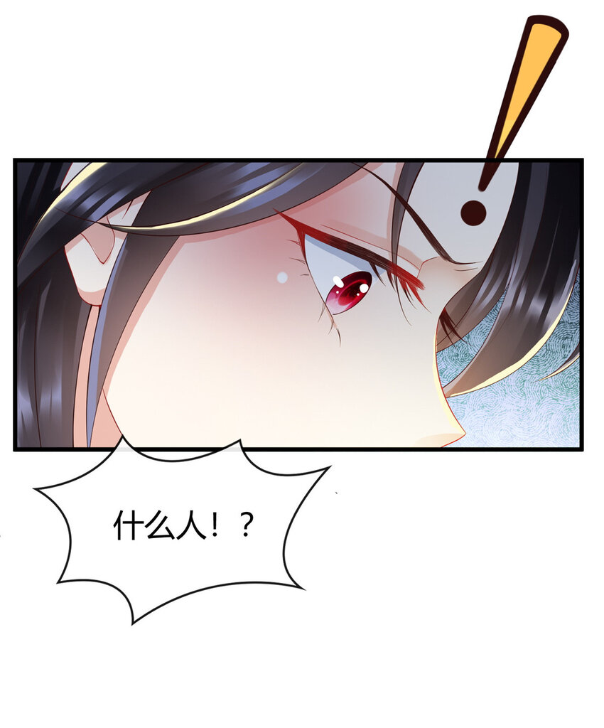 56-第57话