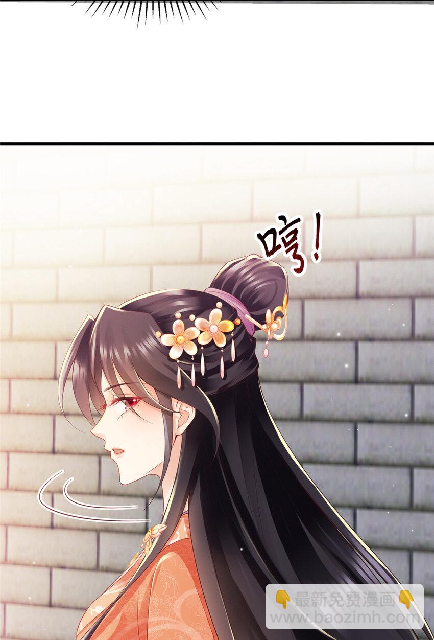 56-第57话