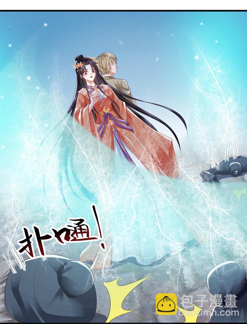 56-第57话