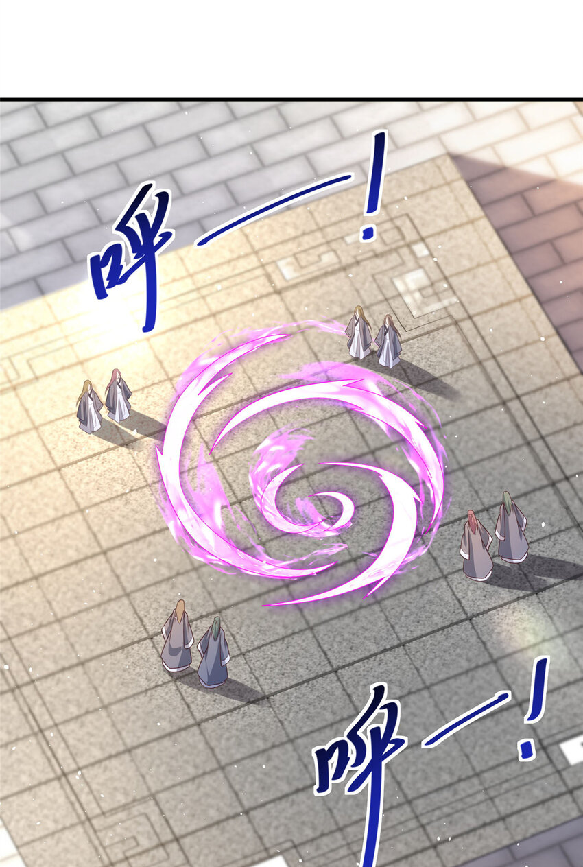 58-第59话