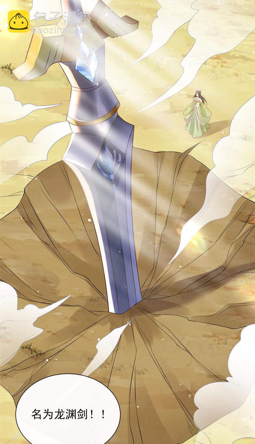 58-第59话