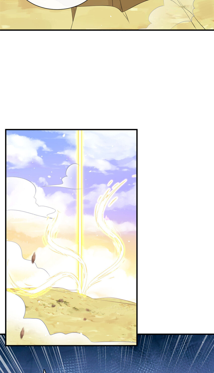 58-第59话