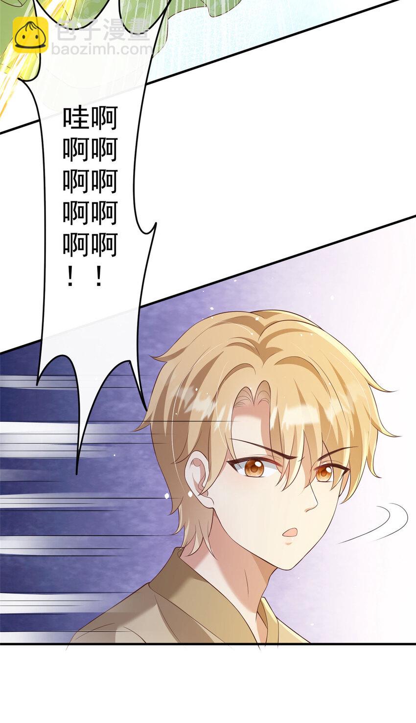 58-第59话