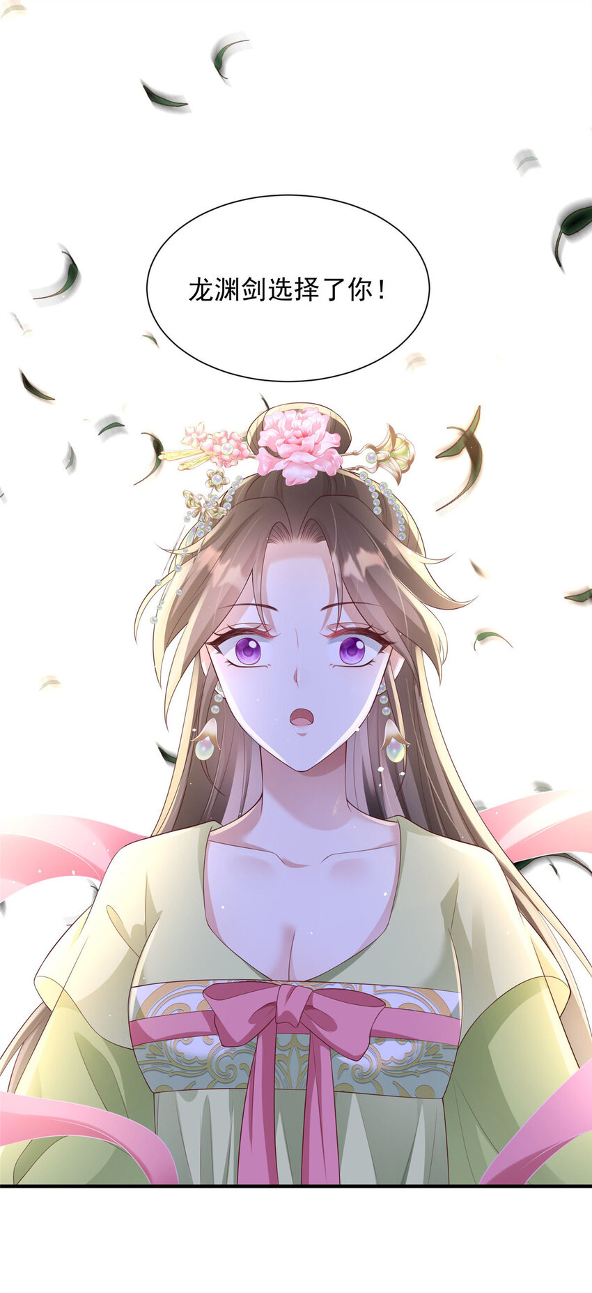 60-第61话