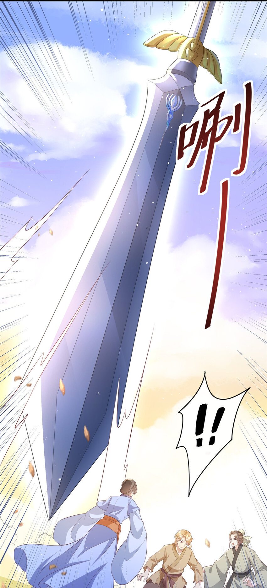 60-第61话