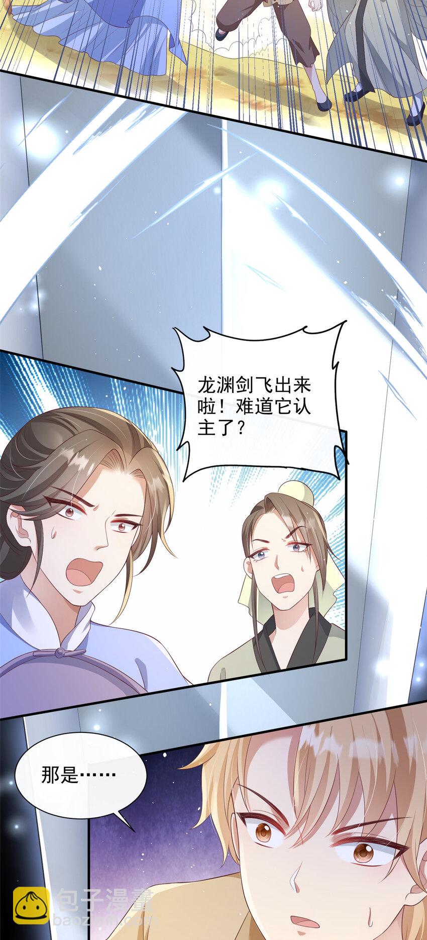 60-第61话