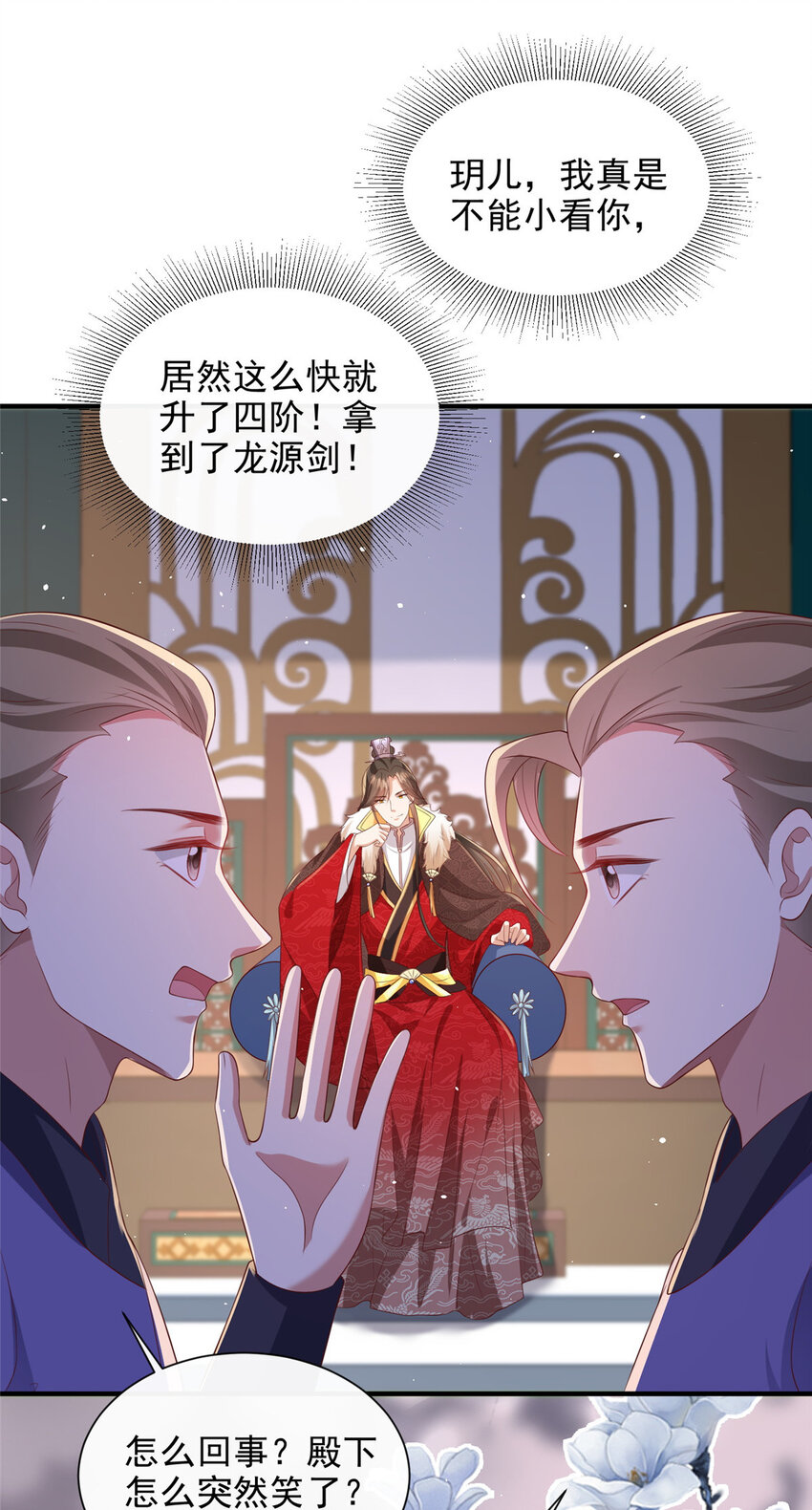 60-第61话