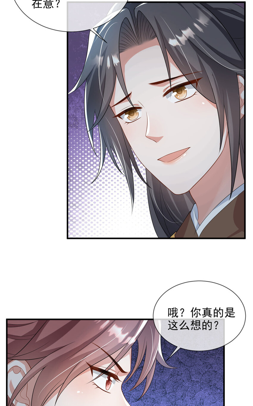62-第63话