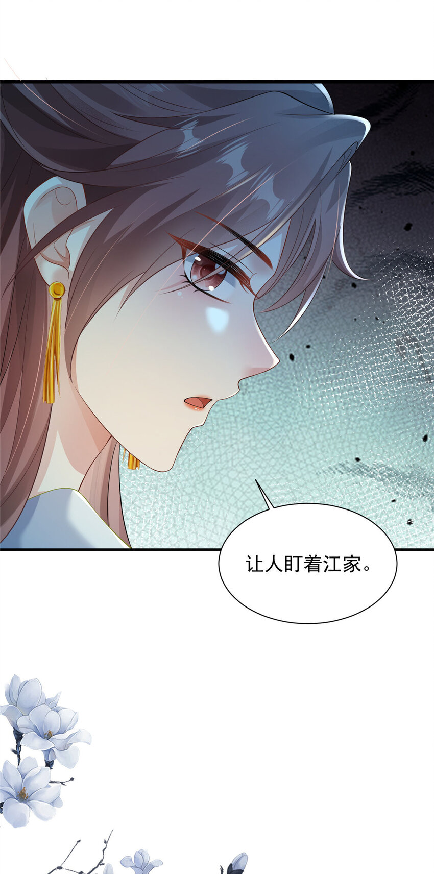 62-第63话